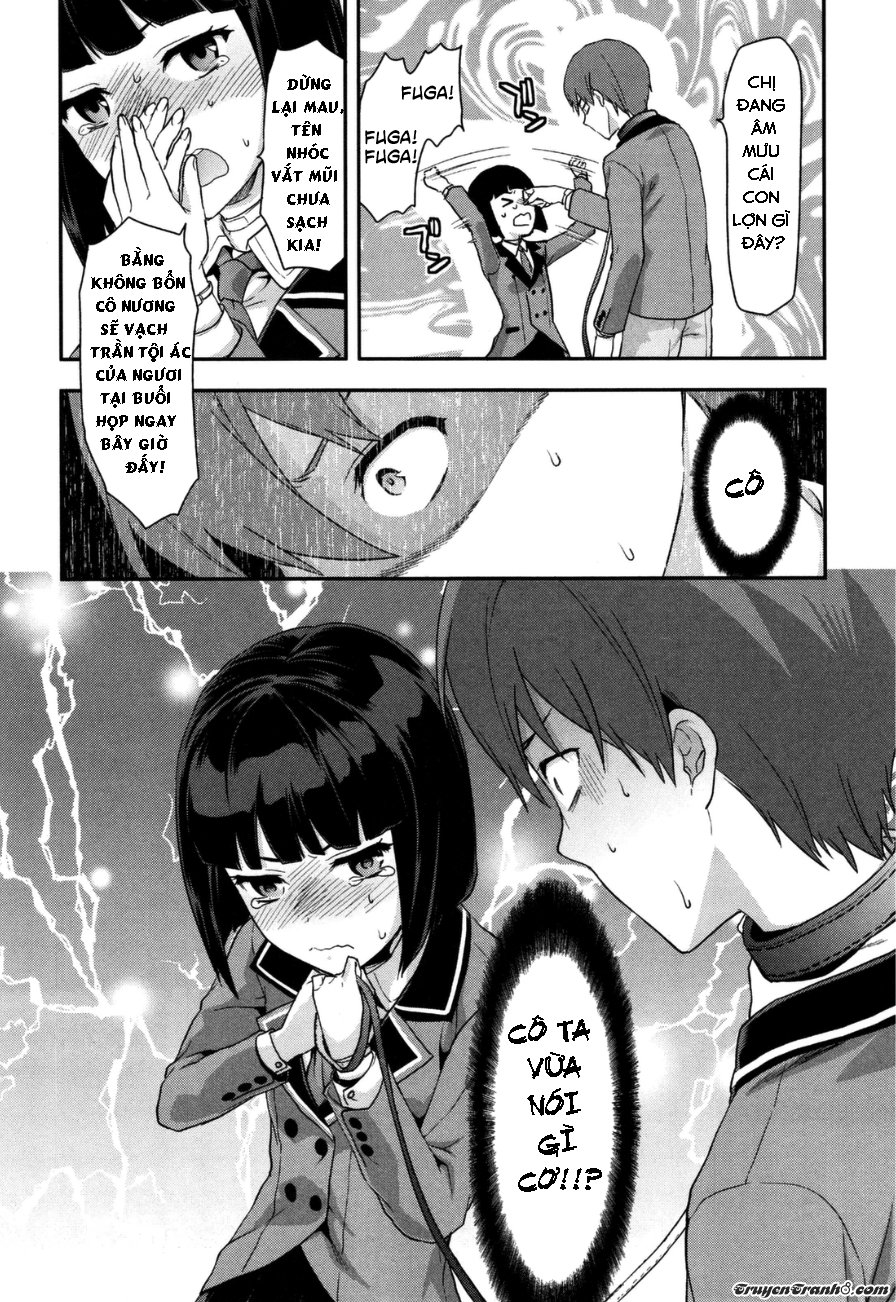 Shimoneta To Iu Gainen Ga Sonzai Shinai Taikutsu Na Sekai: Manmaru-Hen Chapter 2 - Trang 2