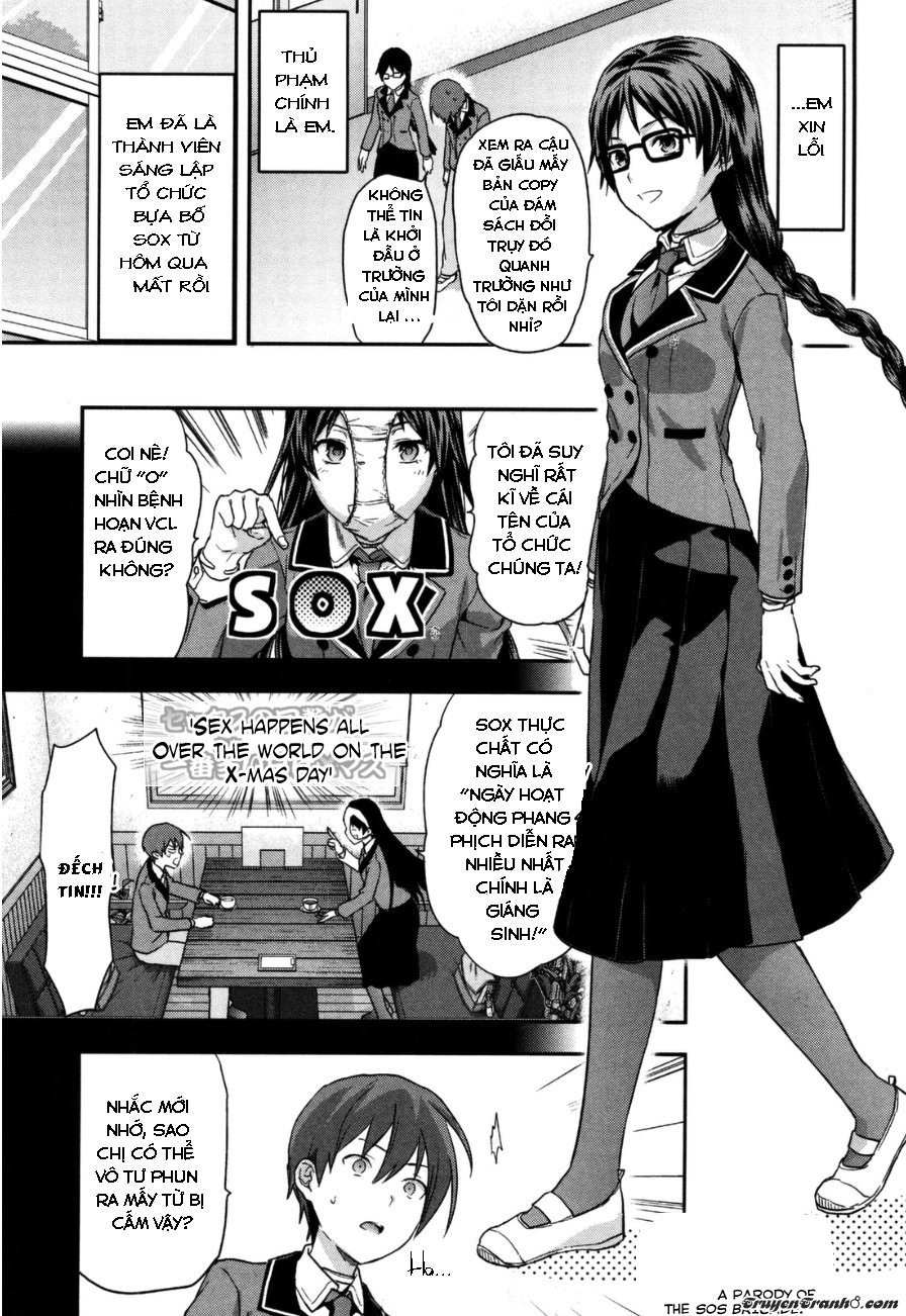 Shimoneta To Iu Gainen Ga Sonzai Shinai Taikutsu Na Sekai: Manmaru-Hen Chapter 2 - Trang 2