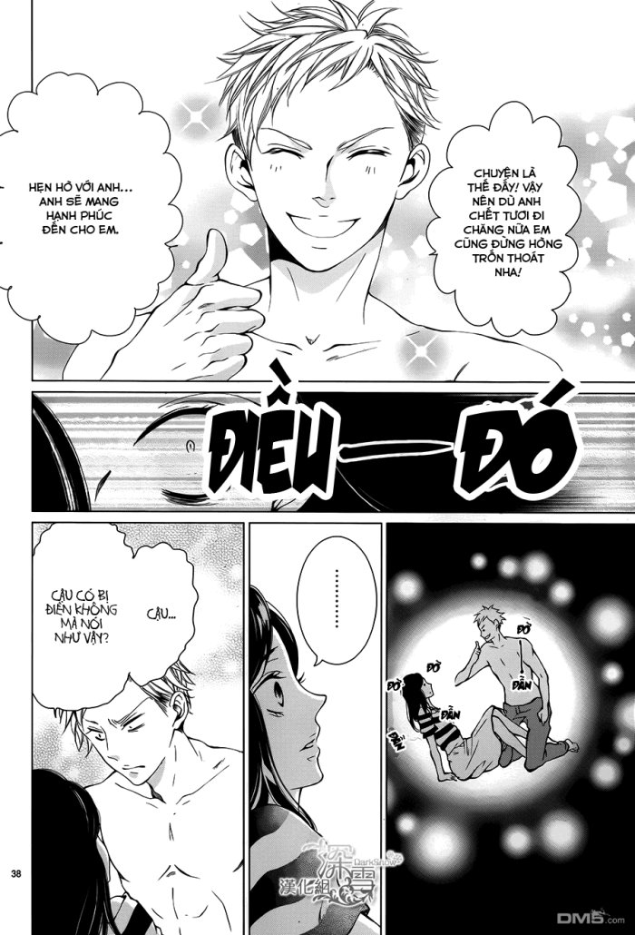 Zetsubou Baby Chapter 2 - Trang 2