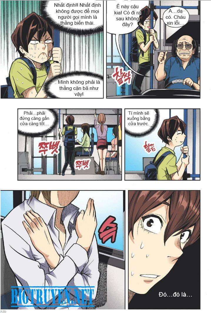 Nghệ Thuật Quyến Rũ Chapter 18 - Trang 2