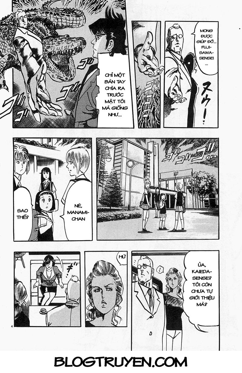 Jesus - Sajin Kouro Chapter 55 - Next 