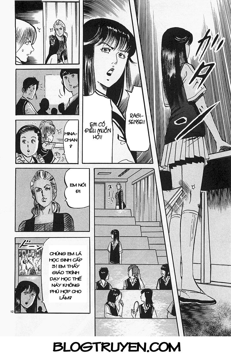 Jesus - Sajin Kouro Chapter 58 - Next 