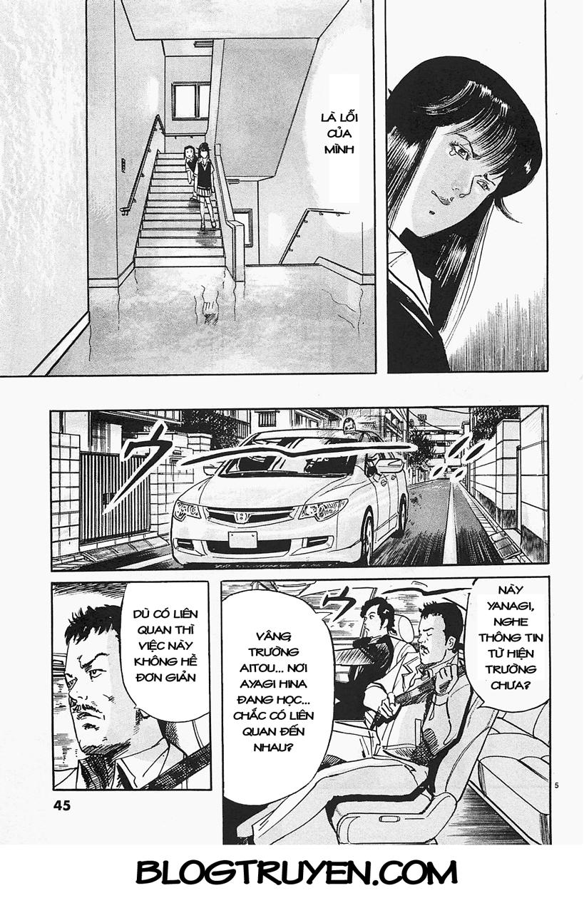 Jesus - Sajin Kouro Chapter 69 - Next 