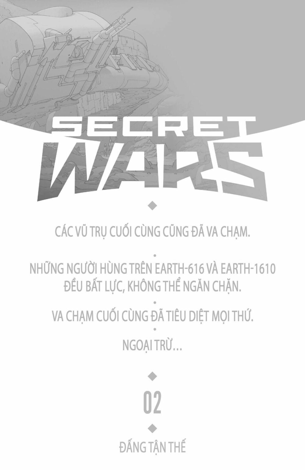 Secret Wars Chapter 2 - Next Chapter 3