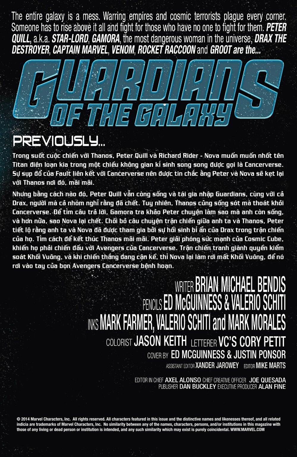 Guardians Of The Galaxy V3 2013 Chapter 20 - Trang 2