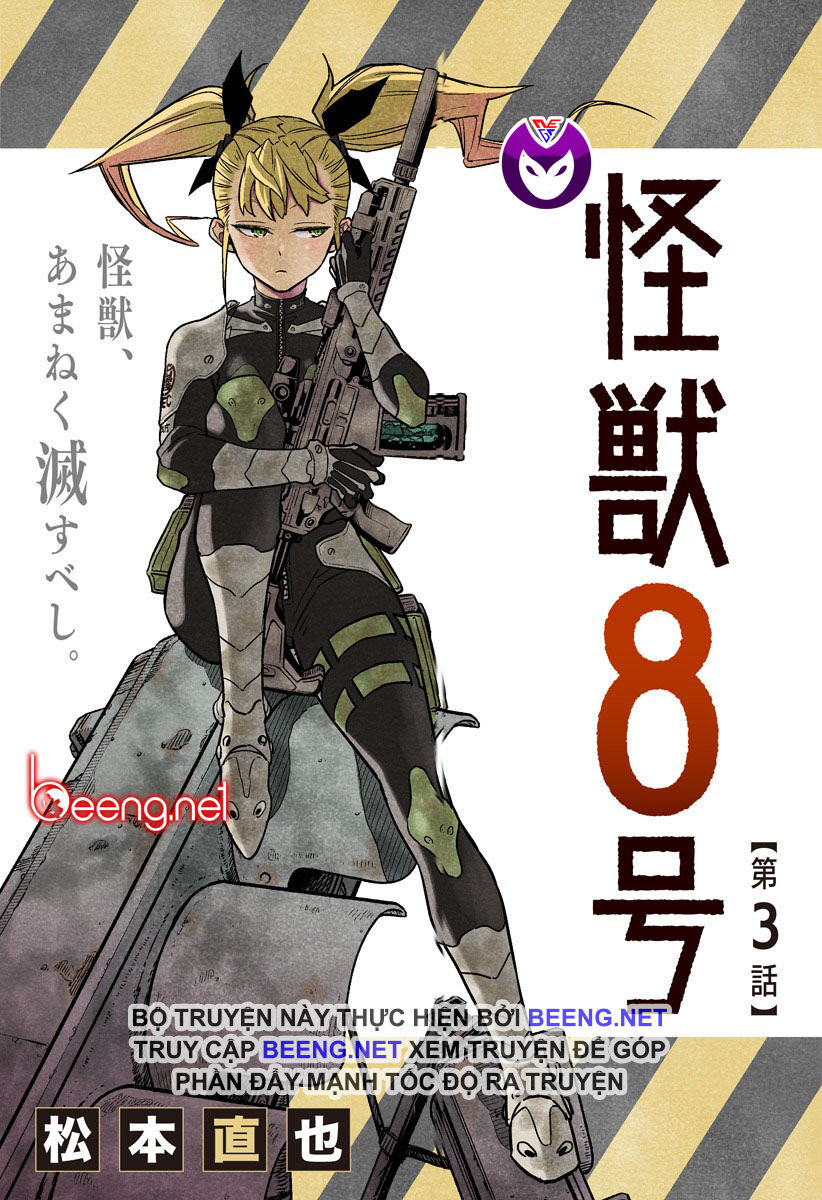 Hôm Nay - Tôi Hóa Kaiju Chapter 3 - Trang 2