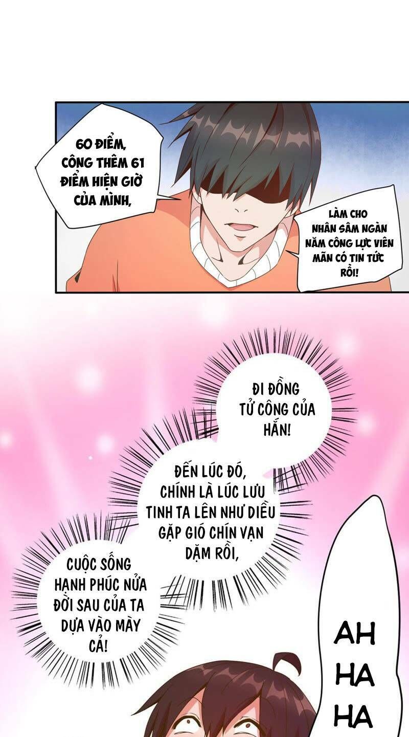 Nữ Thần Trong Điện Thoại Chapter 43 - Trang 2