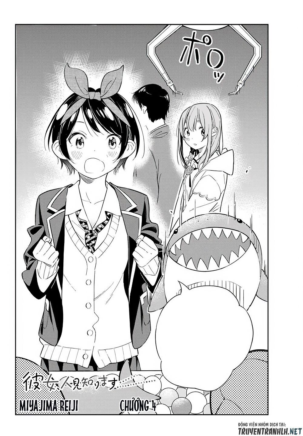 Kanojo, Hitomishirimaru Chapter 4 - Trang 3