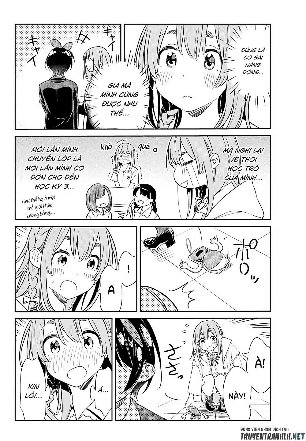 Kanojo, Hitomishirimaru Chapter 4 - Trang 3