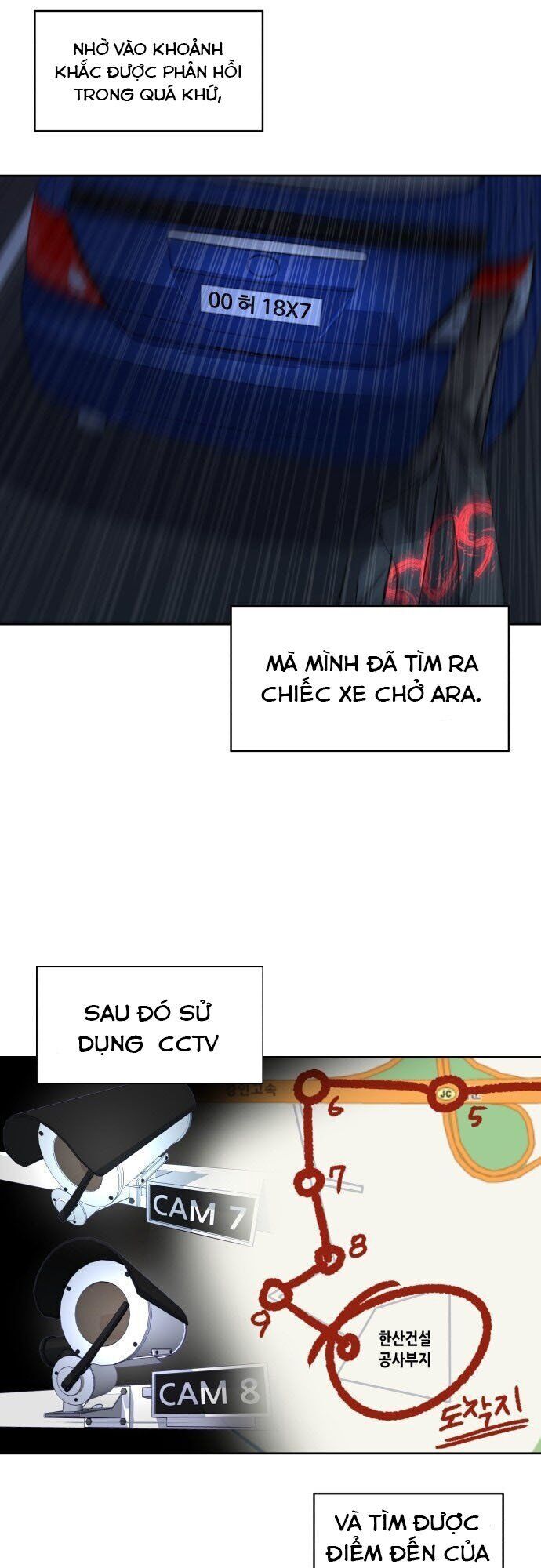 Thời Khắc Định Mệnh Chapter 4 - Trang 3