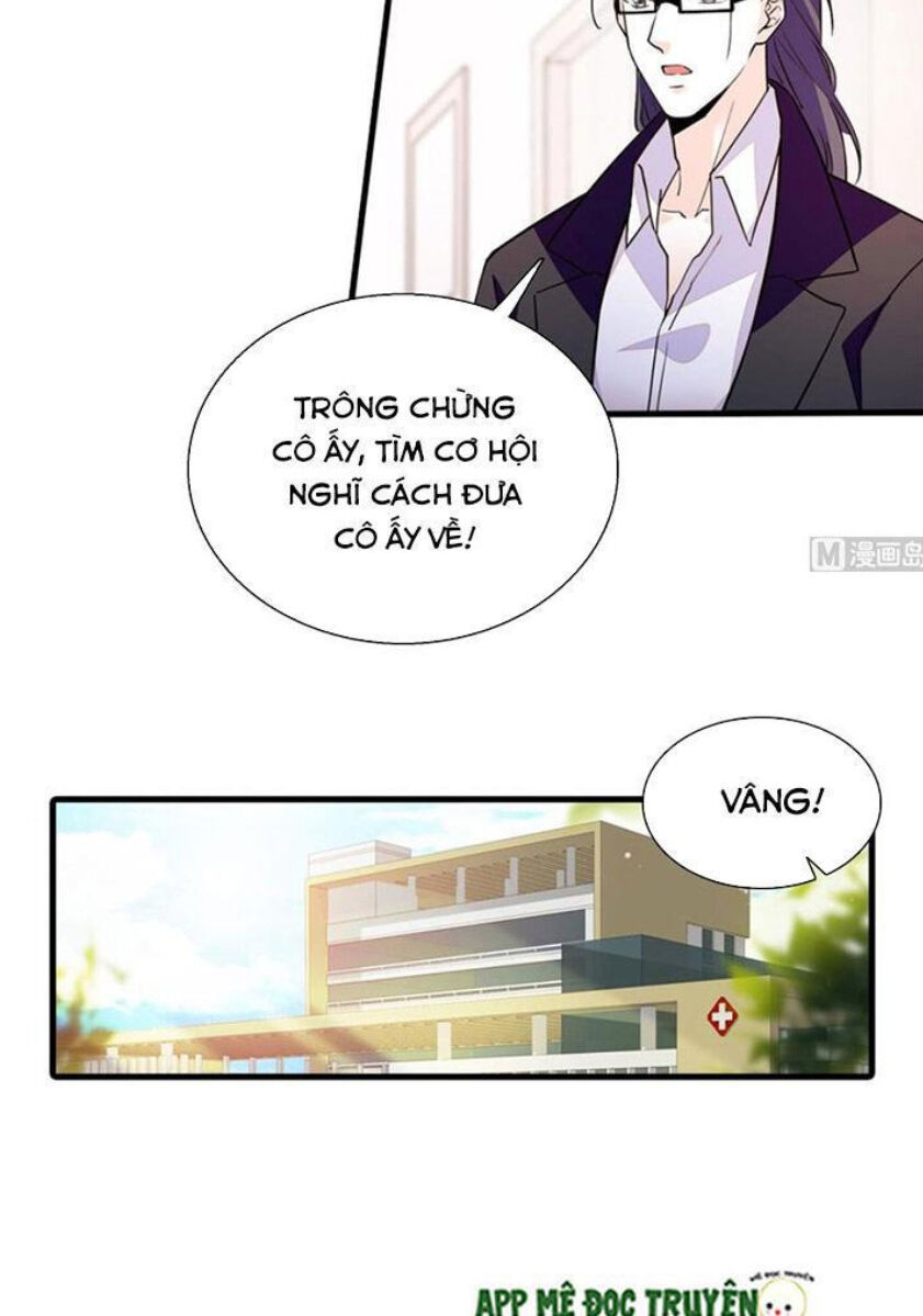 Ngọt Ngào Uy Vũ: Boss Sủng Đến Nghiện Chapter 227 - Next Chapter 228