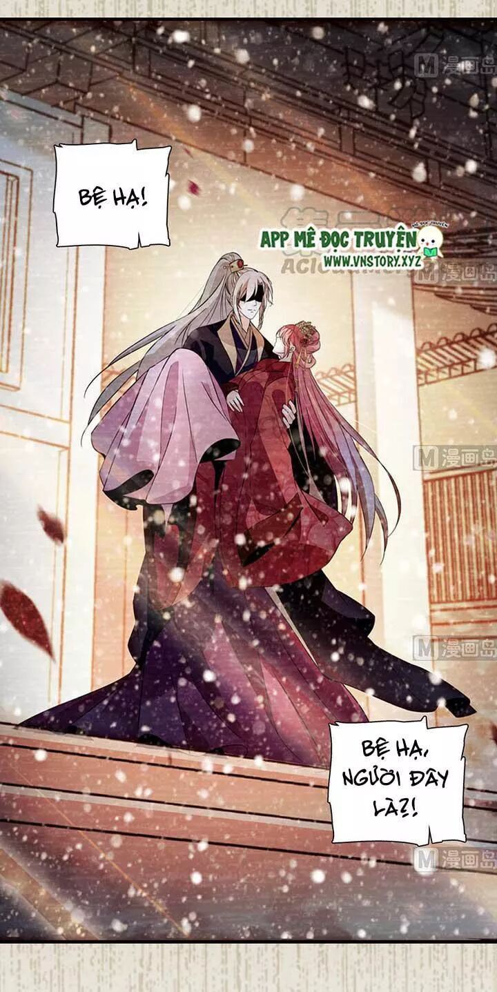 Ngọt Ngào Uy Vũ: Boss Sủng Đến Nghiện Chapter 165 - Next Chapter 166