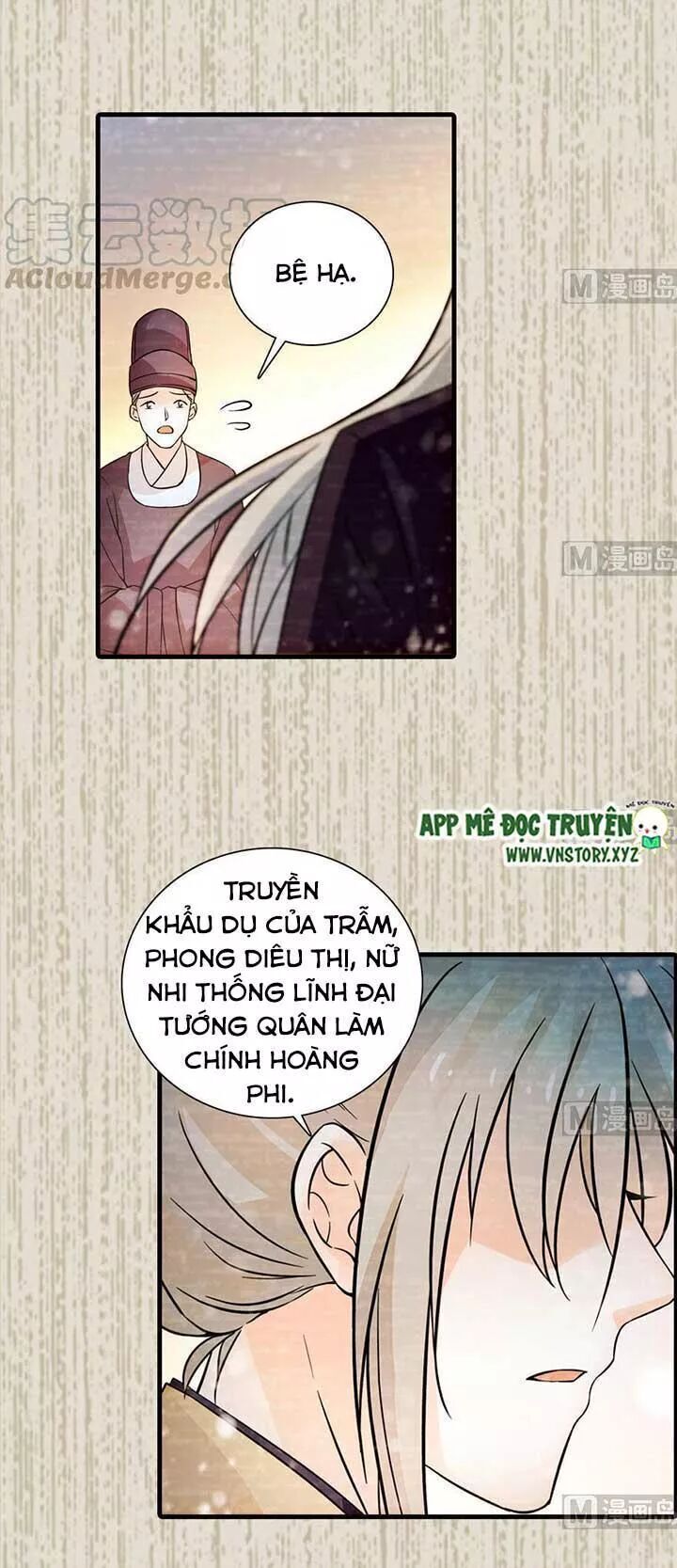 Ngọt Ngào Uy Vũ: Boss Sủng Đến Nghiện Chapter 165 - Next Chapter 166