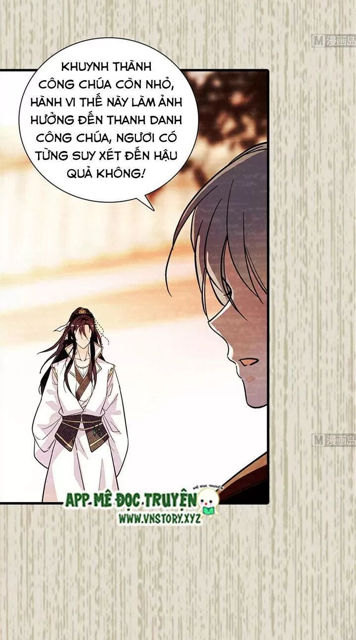 Ngọt Ngào Uy Vũ: Boss Sủng Đến Nghiện Chapter 196 - Next Chapter 197