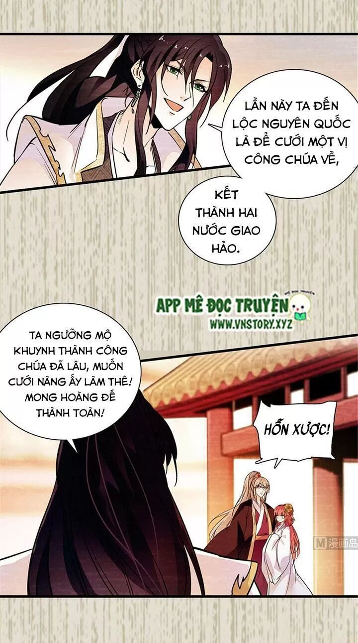 Ngọt Ngào Uy Vũ: Boss Sủng Đến Nghiện Chapter 196 - Next Chapter 197