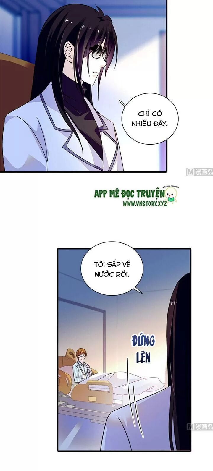 Ngọt Ngào Uy Vũ: Boss Sủng Đến Nghiện Chapter 211 - Next Chapter 212