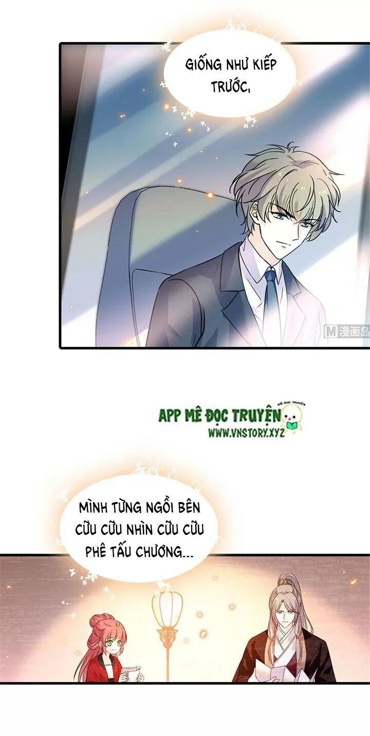 Ngọt Ngào Uy Vũ: Boss Sủng Đến Nghiện Chapter 218 - Next Chapter 219