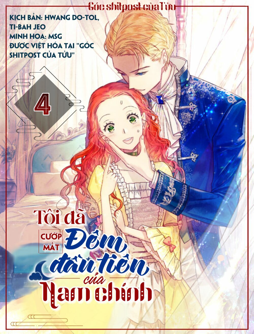 Tôi Đã Cướp Mất Đêm Đầu Tiên Của Nam Chính Chapter 4 - Next Chapter 5