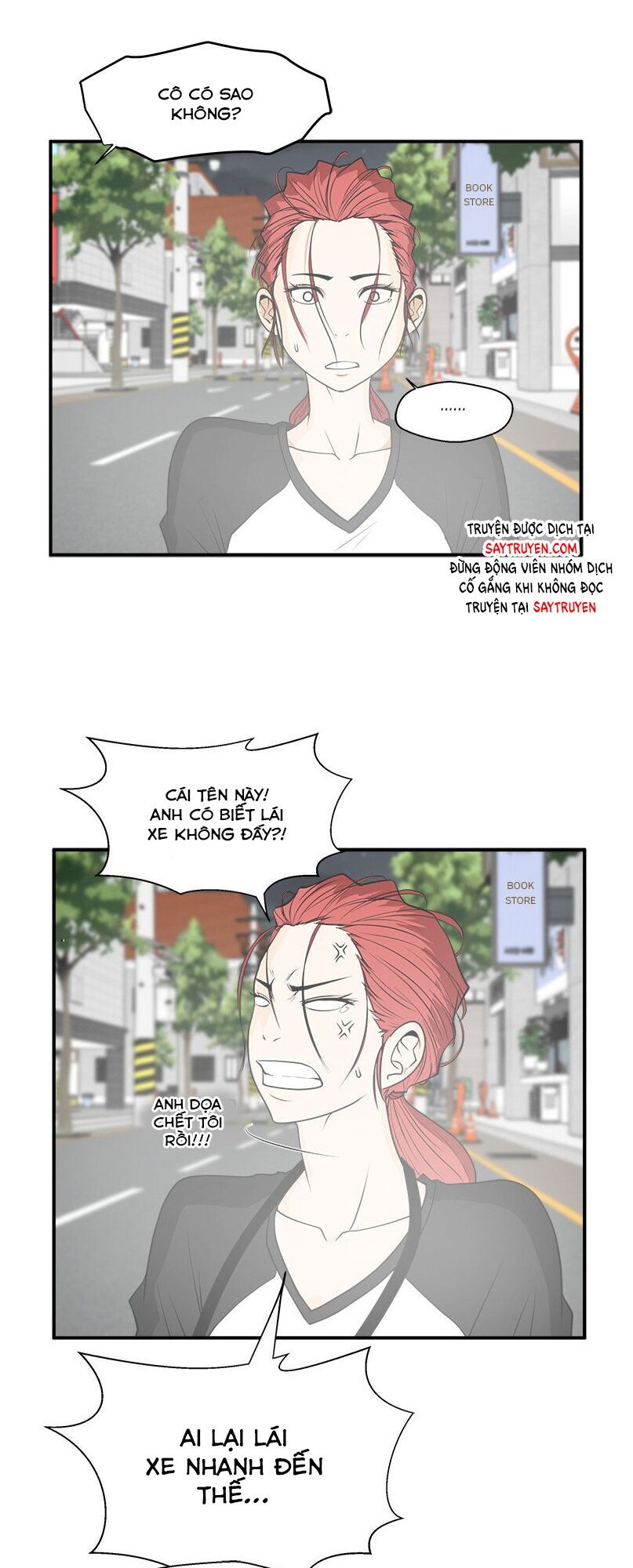 Mr.kang Chapter 45 - Trang 2