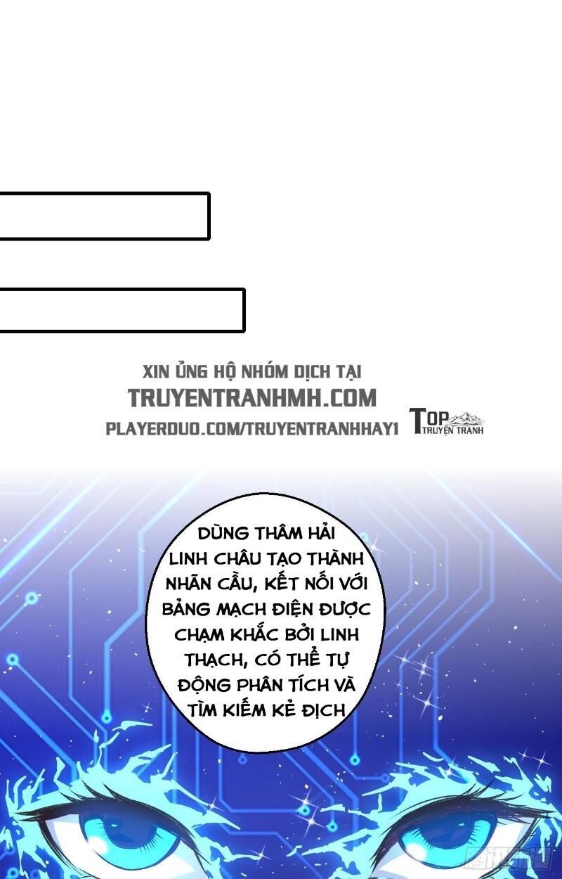 Hậu Cung Của Ta Dựa Vào Rút Thẻ Chapter 16 - Trang 4