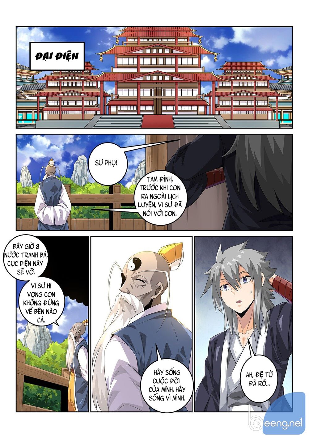 Võ Quyền Hựu Tam Đỉnh Chapter 1 - Trang 2