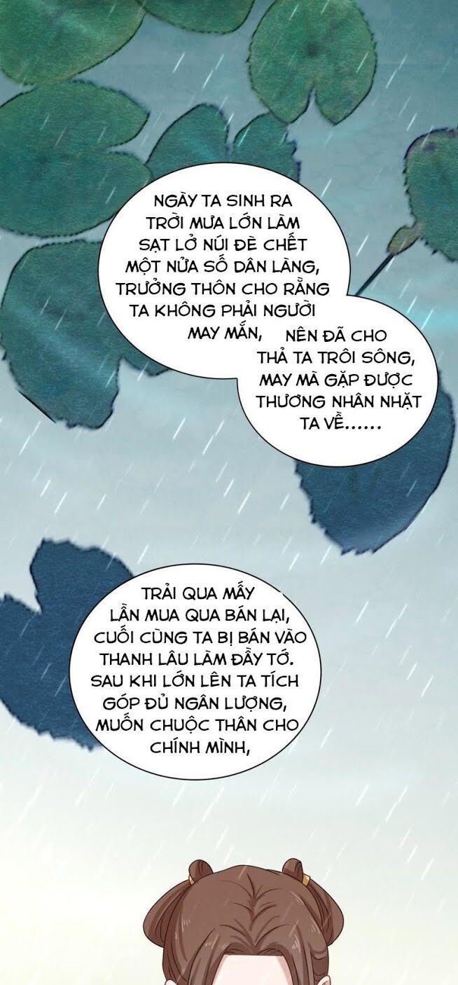 Hầu Gia Nhà Ta Không Sủng Ta Chapter 3 - Next Chapter 4