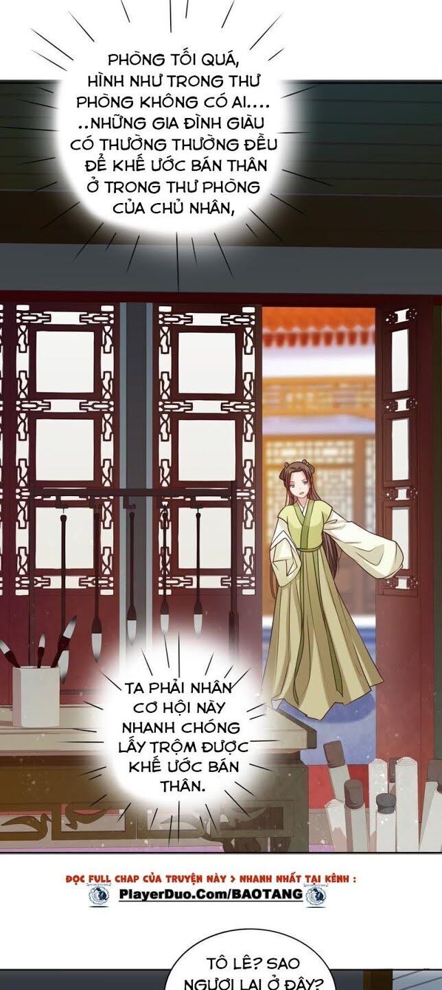 Hầu Gia Nhà Ta Không Sủng Ta Chapter 3 - Next Chapter 4