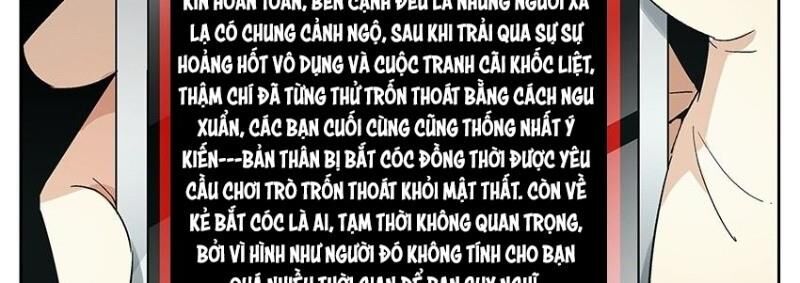 Võ Lực Chí Mạng Chapter 5 - Trang 3