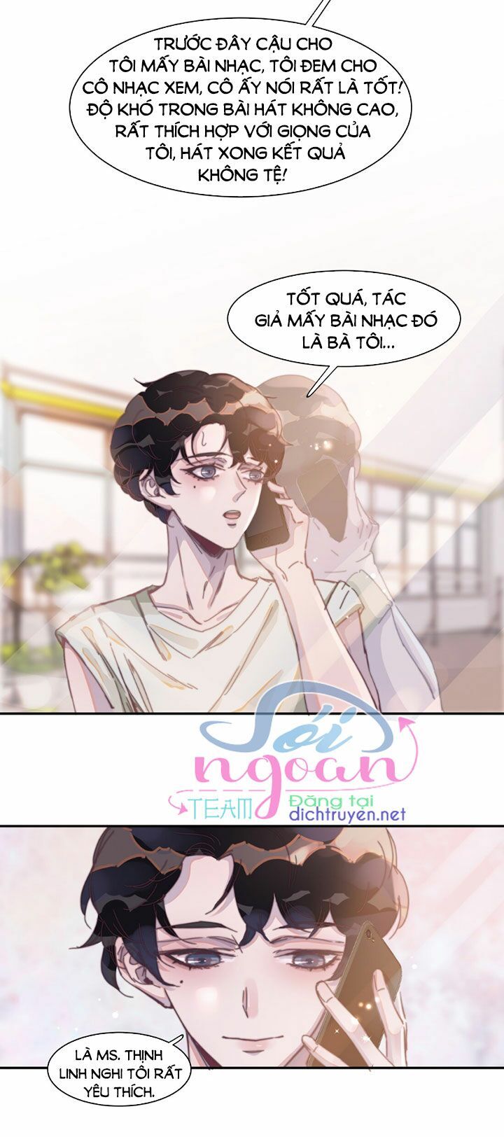 Nghe Nói Tôi Rất Nghèo Chapter 13 - Trang 4