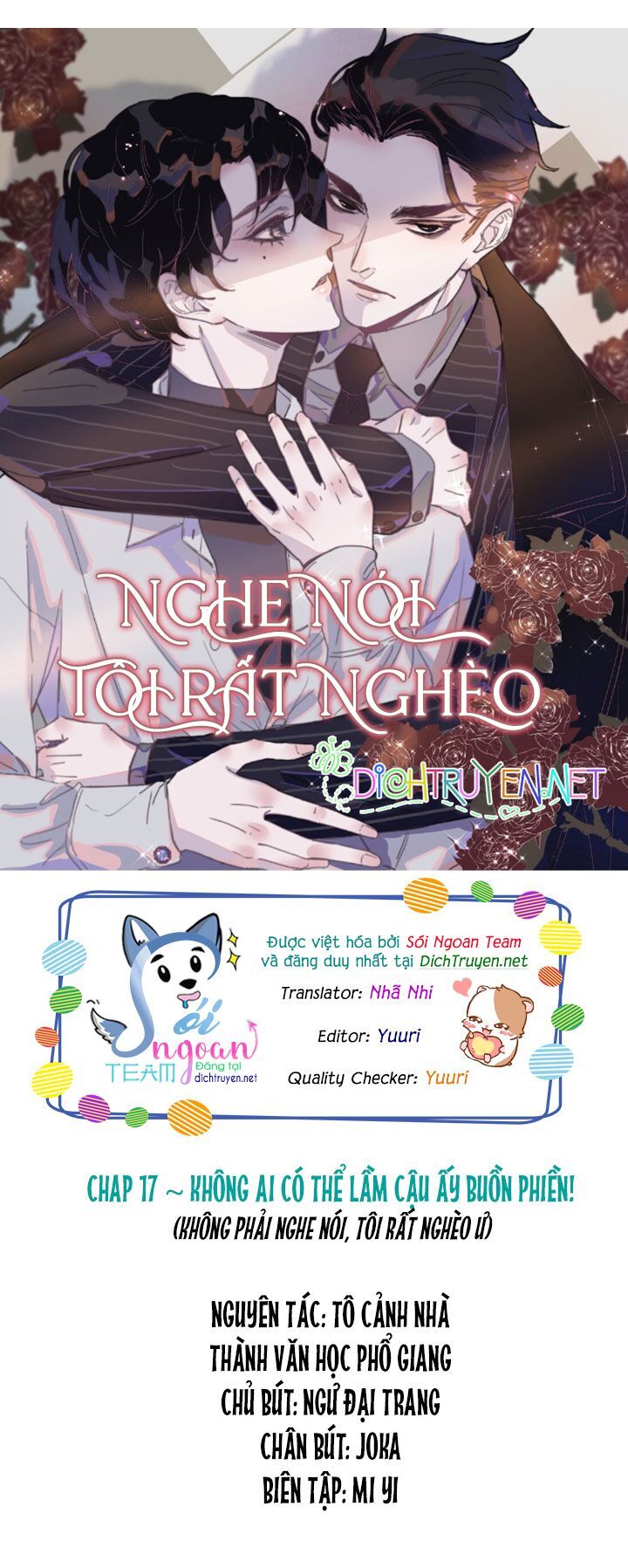 Nghe Nói Tôi Rất Nghèo Chapter 17 - Trang 4