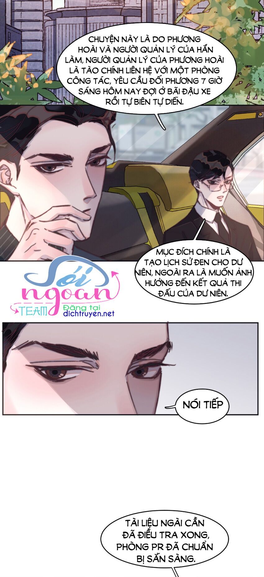 Nghe Nói Tôi Rất Nghèo Chapter 17 - Trang 4