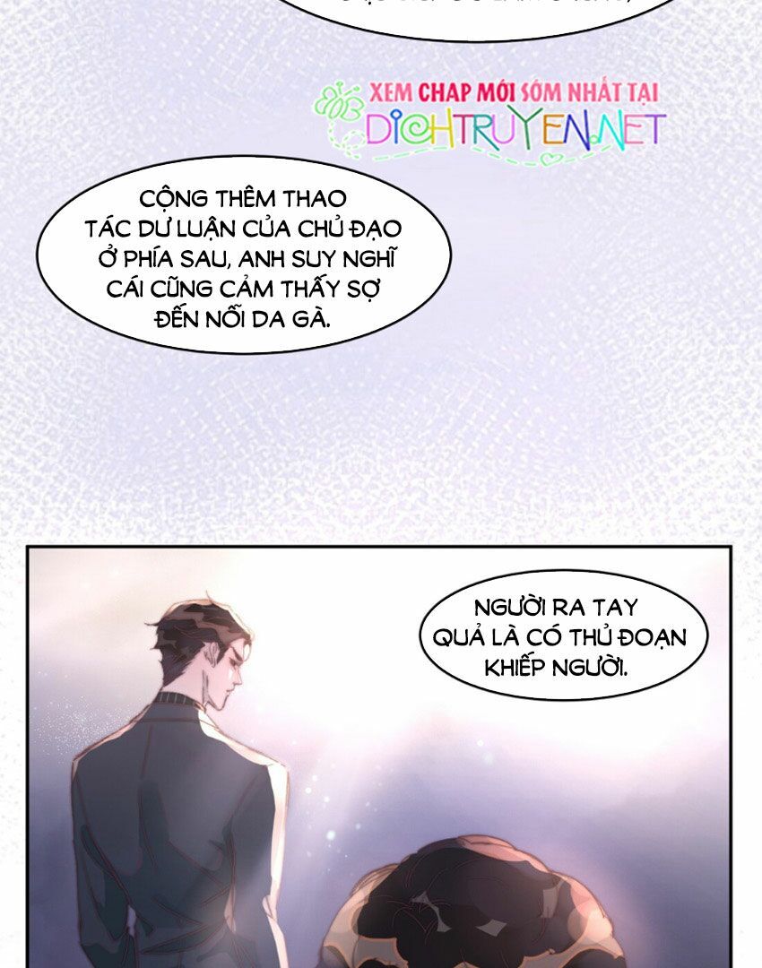 Nghe Nói Tôi Rất Nghèo Chapter 18 - Trang 2