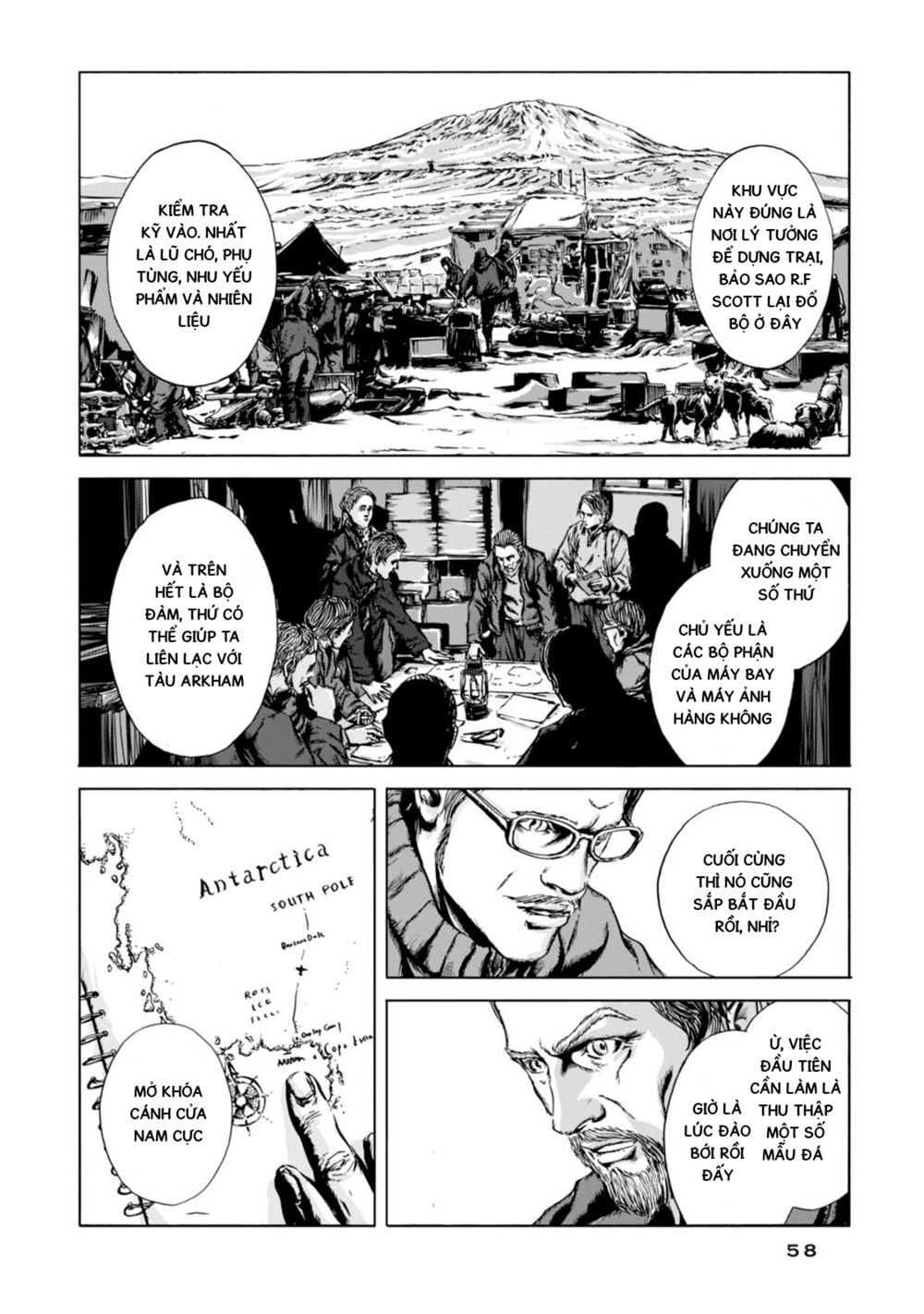 Kyouki No Sanmyaku Nite - At The Mountain Of Madness Chapter 2 - Next Chapter 3