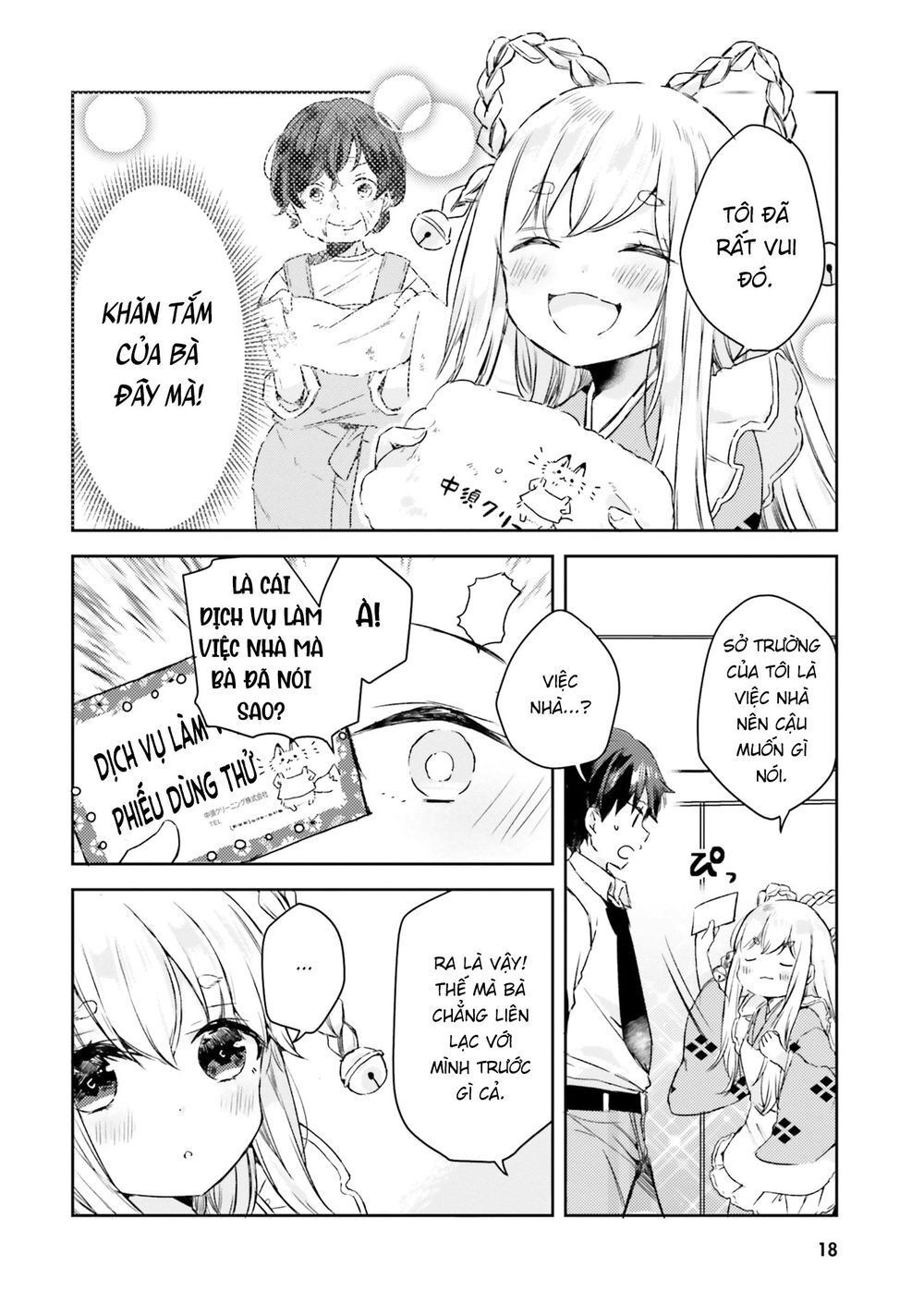 Tamamo No Koi Chapter 1 - Trang 2