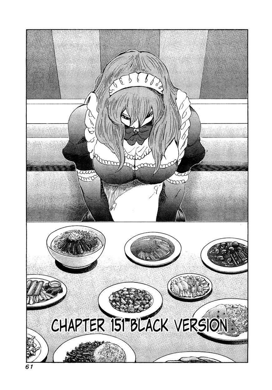 81 Diver Chapter 151 - Trang 3