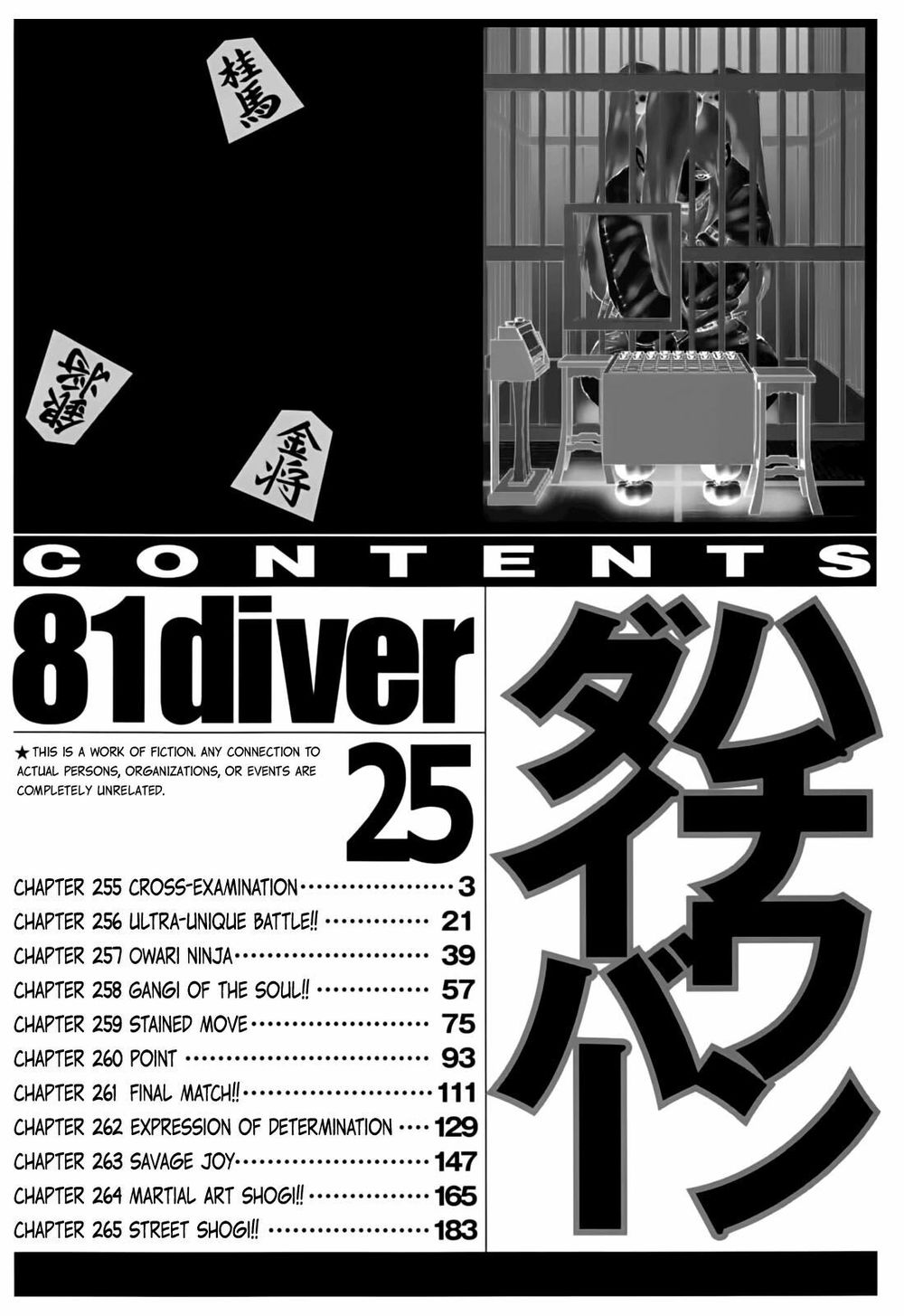 81 Diver Chapter 255 - Trang 3