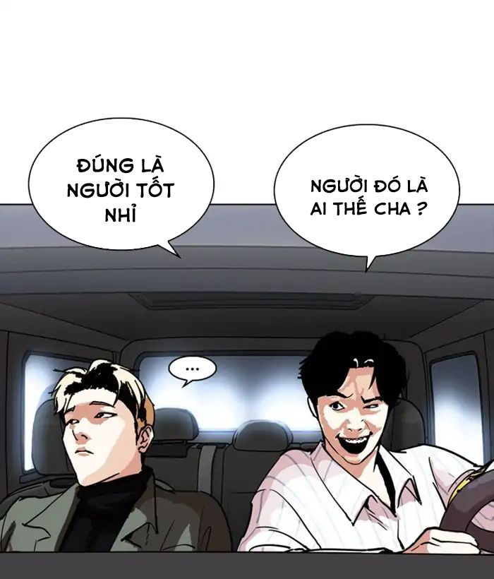 Hoán Đổi Diệu Kỳ Chapter 222 - Trang 3