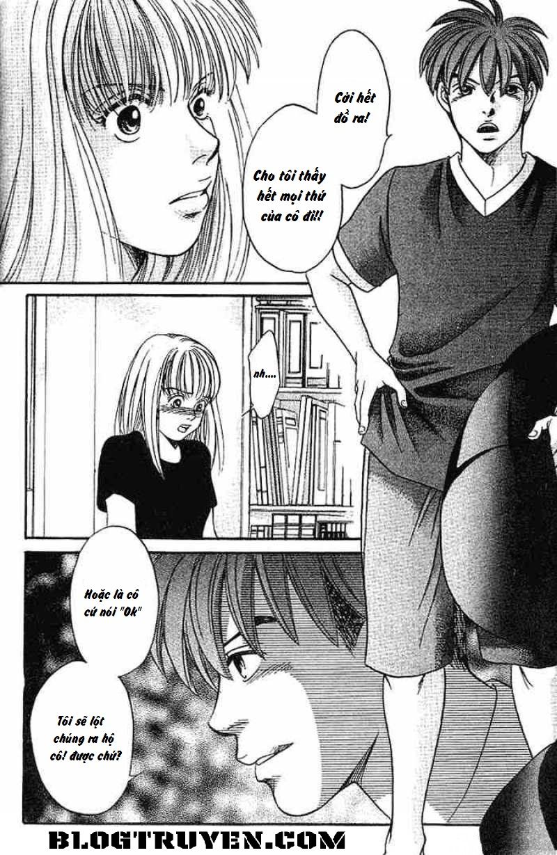 B-Shock Chapter 41 - Trang 3