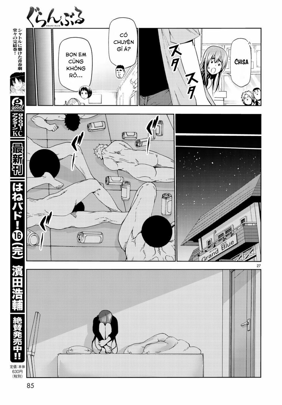 Grand Blue - Cô Gái Thích Lặn Chapter 57 - Next Chapter 57.5