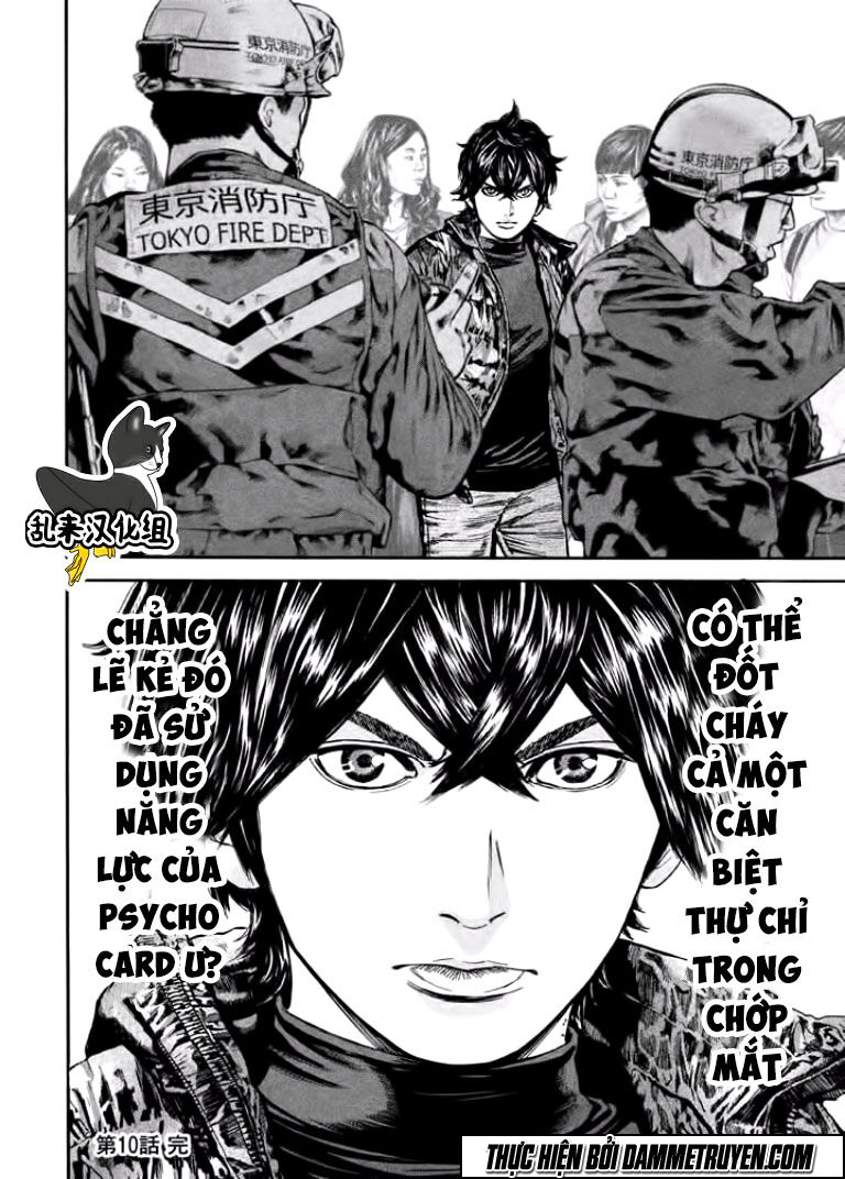 Psycho Bank Chapter 10 - Trang 3