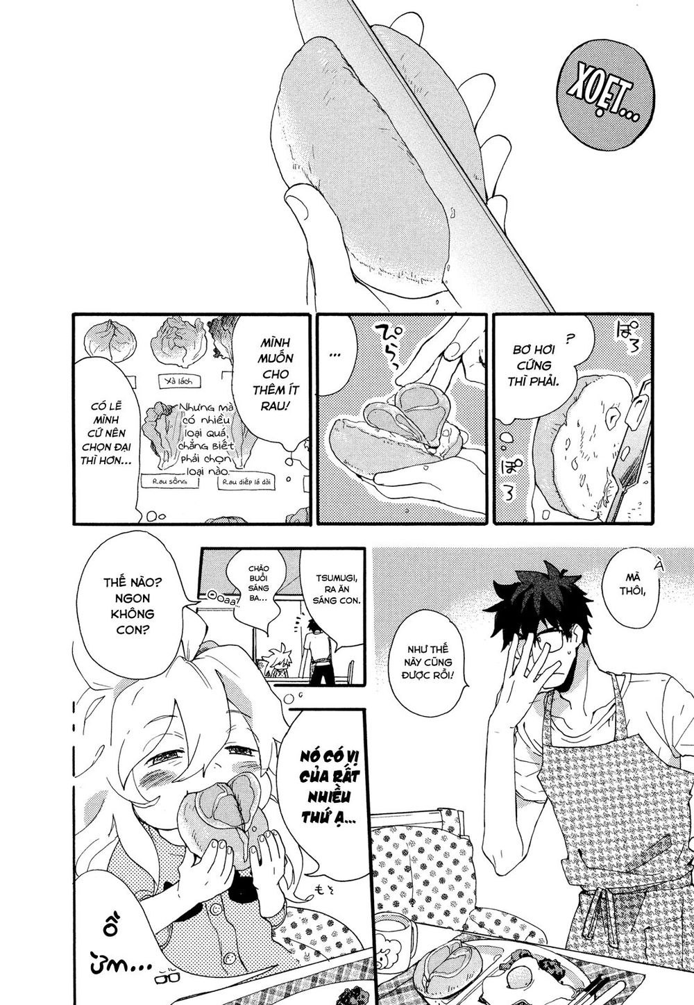 Amaama To Inazuma Chapter 2 - Trang 3