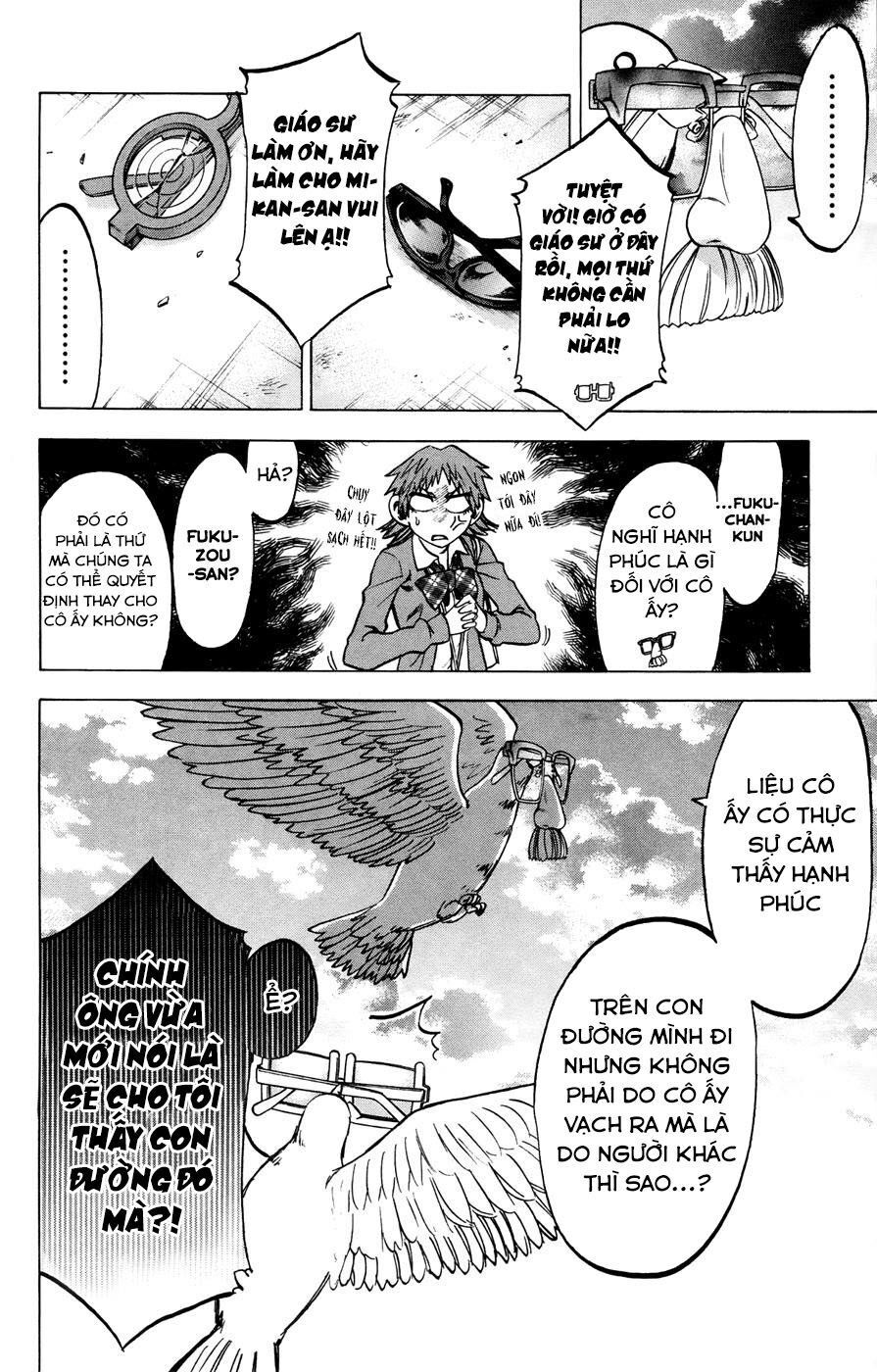 Jitsu Wa Watashi Wa Information Chapter 72 - Next Chapter 73