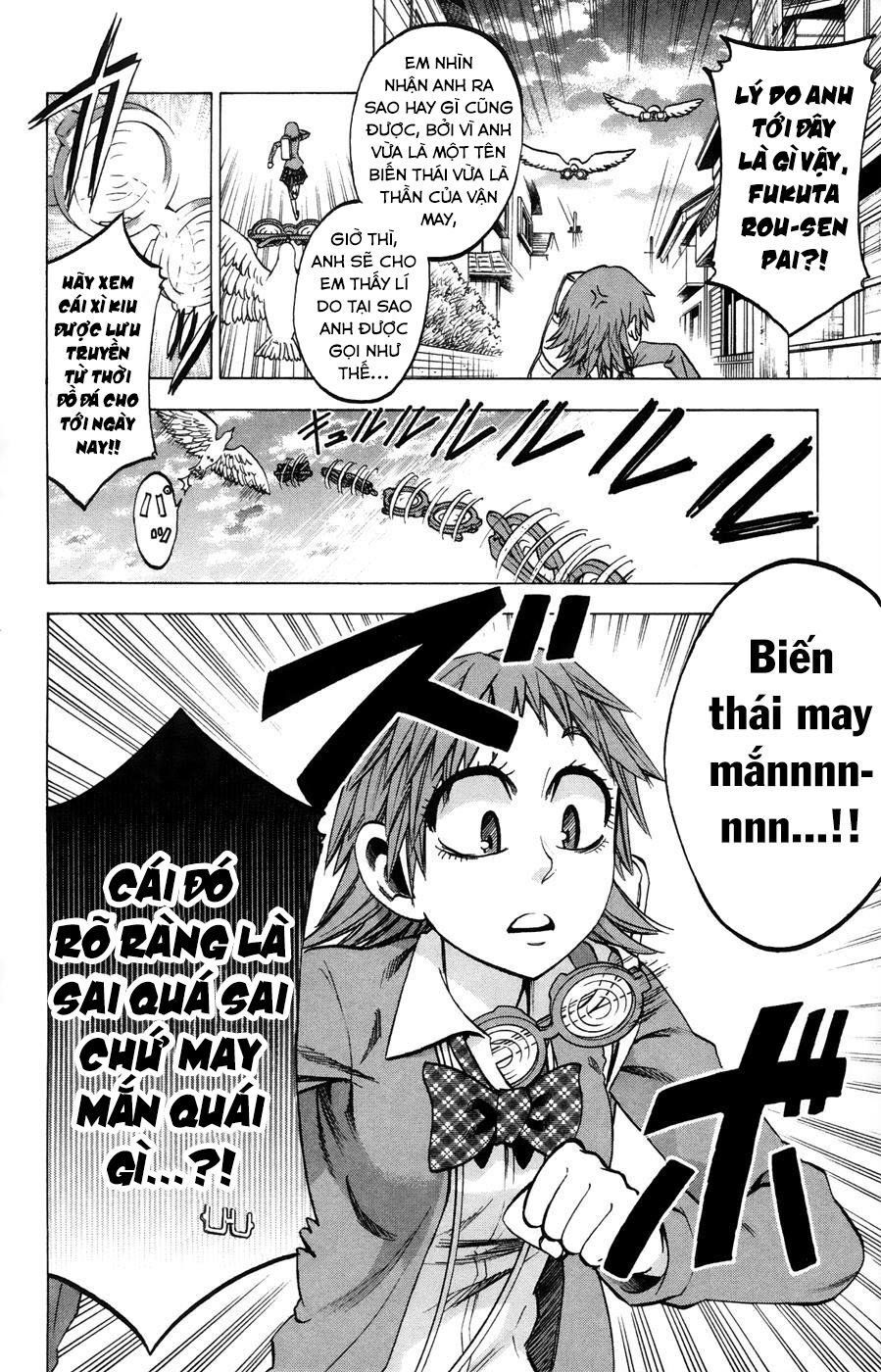 Jitsu Wa Watashi Wa Information Chapter 72 - Next Chapter 73