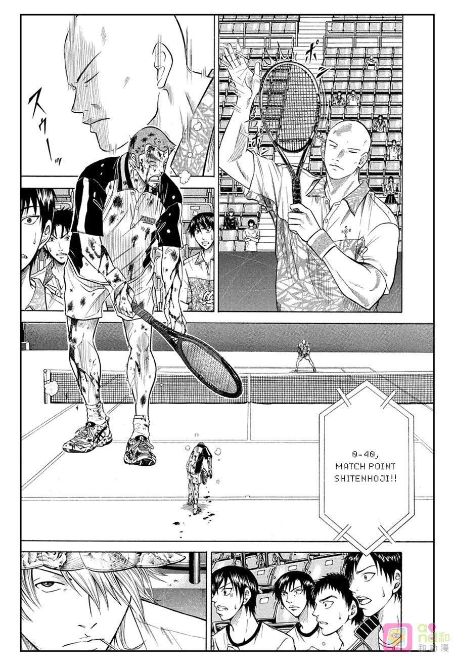 Hoàng Tử Tennis Chapter 331 - Trang 3