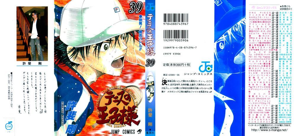 Hoàng Tử Tennis Chapter 342 - Trang 3