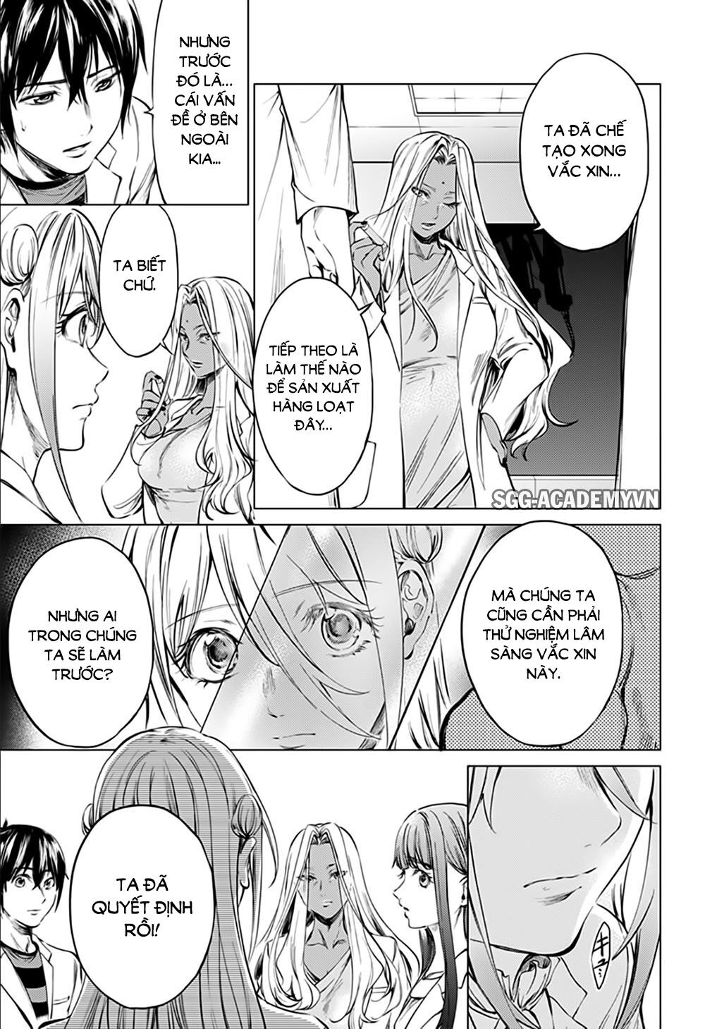 World's End Harem Chapter 79 - Next Chapter 80