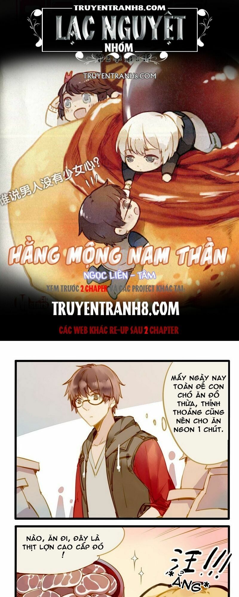 Hằng Mộng Nam Thần Chapter 12 - Next Chapter 13