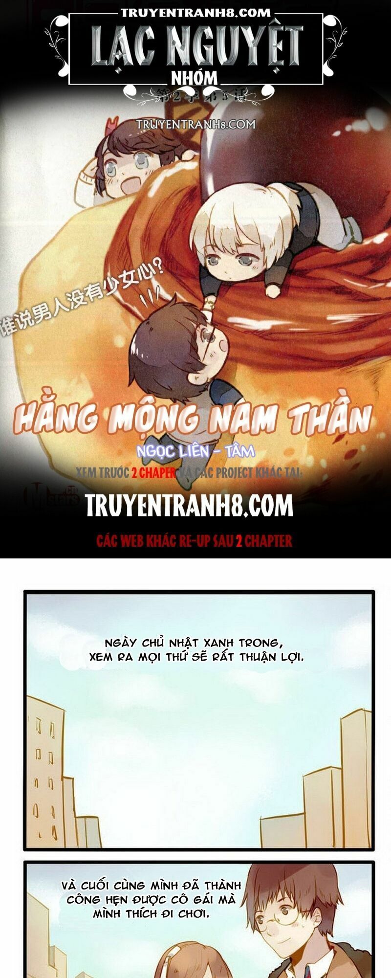 Hằng Mộng Nam Thần Chapter 13 - Next Chapter 14