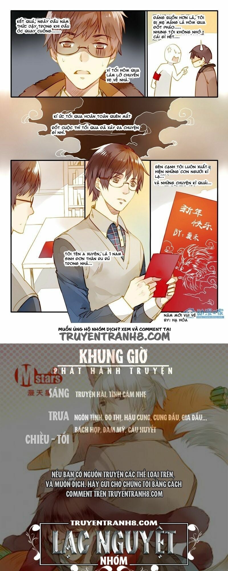 Hằng Mộng Nam Thần Chapter 16 - Trang 3