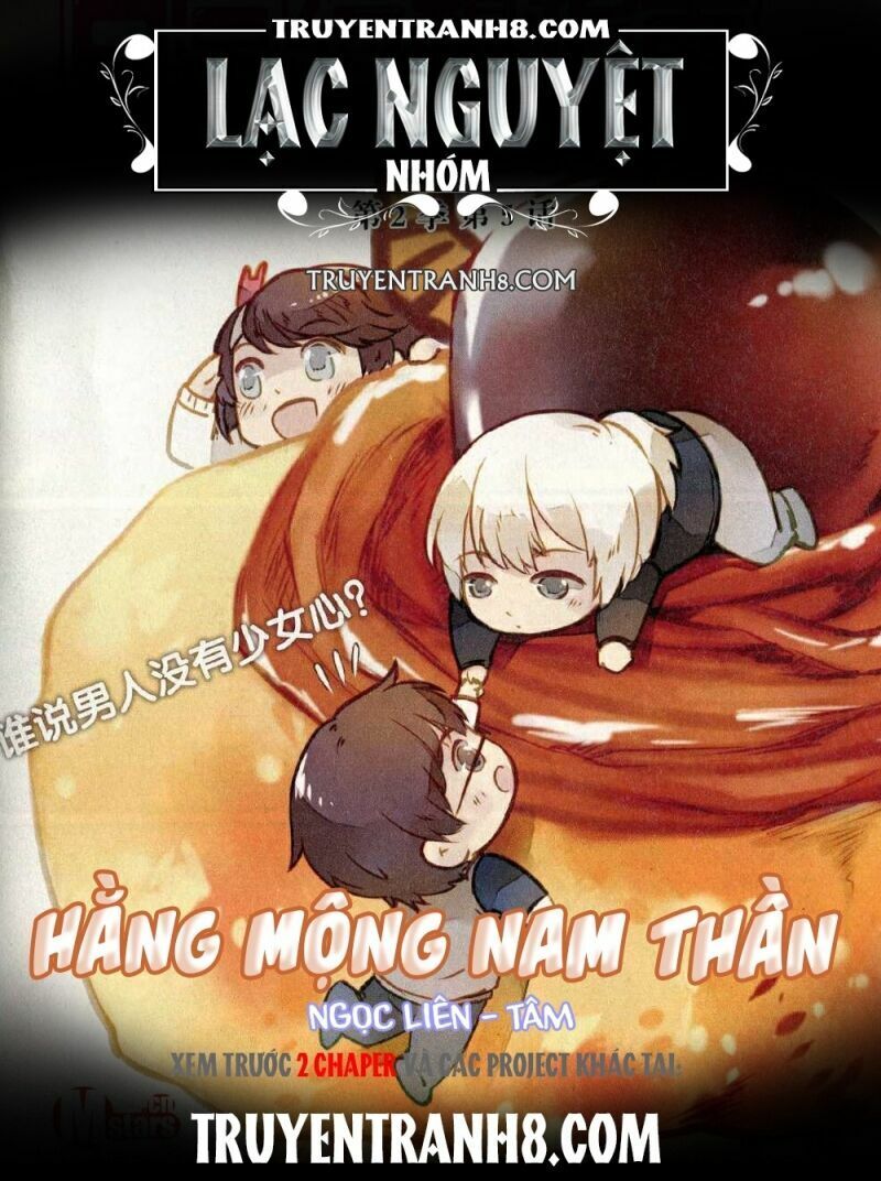 Hằng Mộng Nam Thần Chapter 18 - Next Chapter 19